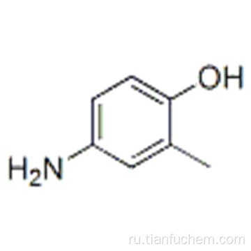 Фенол, 4-амино-2-метил-CAS 2835-96-3